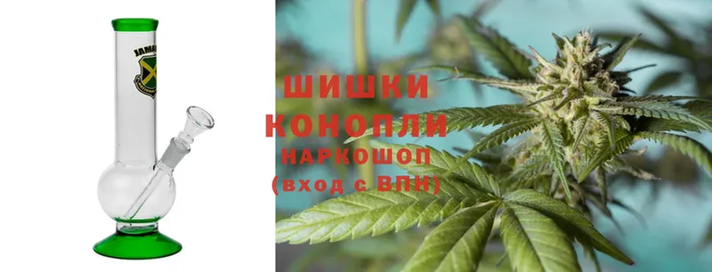 mega рабочий сайт  Курск  Конопля White Widow 